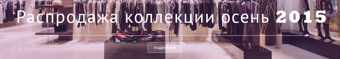 image-banner